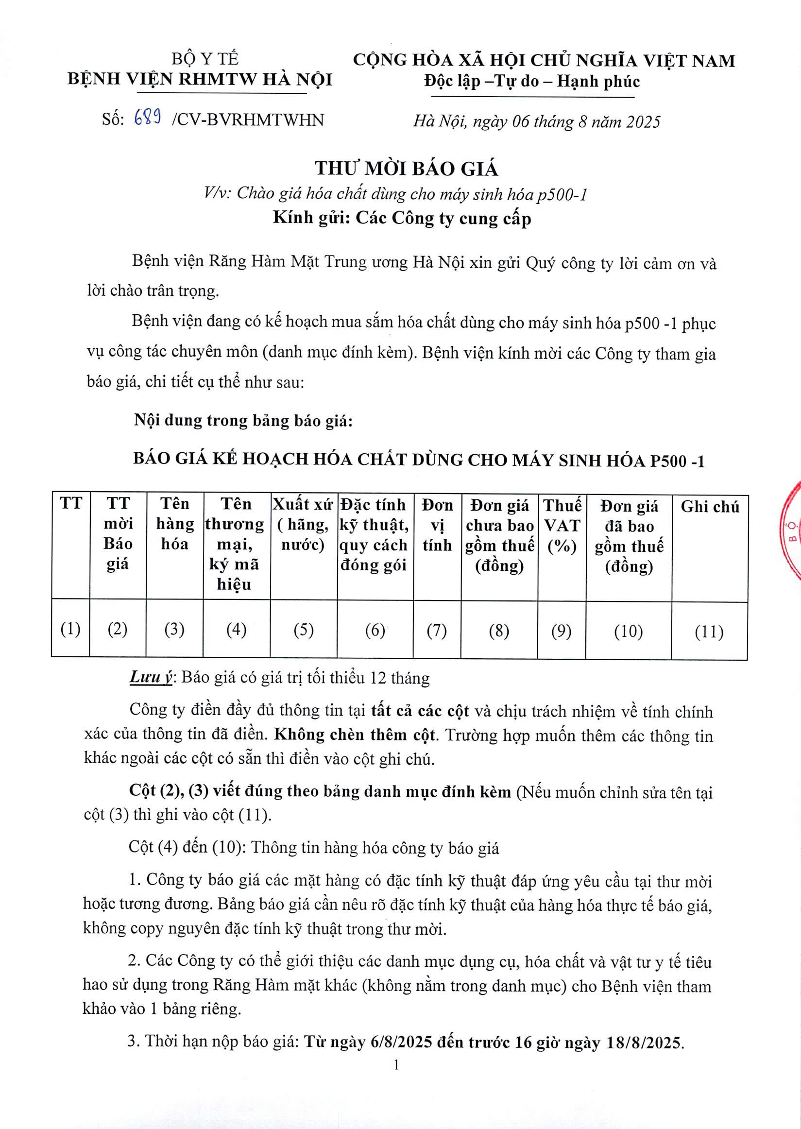 THƯ MỜI BÁO GIÁ: CHÀO GIÁ HÓA CHẤT DÚNG CHO MÁY SINH HÓA P500-1